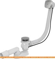 Сифон с переливом Alcaplast A51CRM картинка