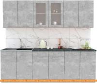 Кухня Интерлиния Мила 1.88x2.4 левая (бетон-бетон-кастилло темный) картинка