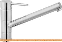 Смеситель Ferro Fiesta BFI4-12 картинка