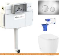 Унитаз Lavinia Boho Relfix Bell Pro 5 в 1 87060210 (хром пластик) картинка