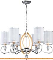 Подвесная люстра Favourite Stine 2705-6P картинка