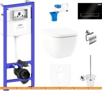 Унитаз Lavinia Boho Relfix One Rimless 9 в 1 97010040 (черный пластик) картинка