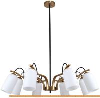 Подвесная люстра Favourite Grover 2668-8P картинка