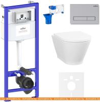 Унитаз Lavinia Boho Relfix Elegant Rimless 7 в 1 87561090 (матовый хром пластик) картинка