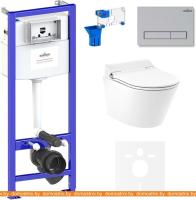 Унитаз Lavinia Boho Smart V-Clean 7 в 1 87561177 картинка