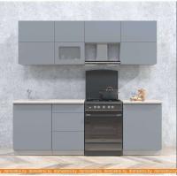 Кухня Интерлиния Мила Матте 2.3 Б (океан/океан/травертин серый) картинка