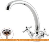 Смеситель AV Engineering AVQNM4-A331 картинка