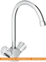 Смеситель Grohe Costa L 31812001 картинка