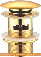 Донный клапан CeramaLux RD011 картинка