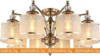 Подвесная люстра Aployt Agata APL.720.07.08 картинка