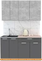 Кухня Интерлиния Мила Лайт 1.4-60 (бетон-антрацит-травертин) картинка