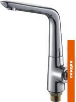 Смеситель FRAP H79 F4079 картинка