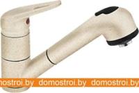 Смеситель Smeg MD10AV2 (овес) картинка