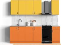 Кухня Сивирин-Компани Клео колор 2,0 (оранжевый\желтый) картинка