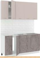 Кухня Кортекс-мебель Корнелия Лира 1.6 без столешницы (капучино/оникс) картинка