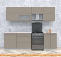 Кухня Интерлиния Мила Матте 2.5 Б (луна/луна/травертин серый) картинка