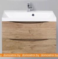 Тумба под умывальник BelBagno Marino-700-2C-SO-RN-P (cappuccino lucido) картинка