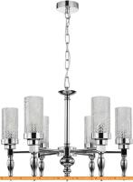 Подвесная люстра Favourite Anima 2813-6P картинка