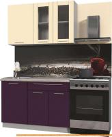 Кухня Интерлиния Мила Пластик 1.3 Б (слива глянец/ваниль глянец/травертин) картинка