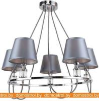 Подвесная люстра Favourite Martina 2193-5P картинка