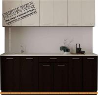 Кухня Артём-Мебель Лана СН-113 без стекла 2.6м (сосна арктическая/венге) картинка