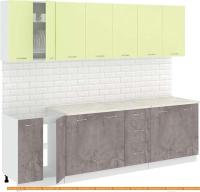 Кухня Кортекс-мебель Корнелия Лира 2.6м (салатовый/оникс/королевский опал) картинка