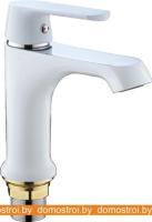 Смеситель FRAP H31 F1031 картинка