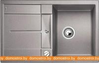 Кухонная мойка Blanco METRA 45 S (алюметаллик) 513027 картинка