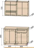 Кухня Интерлиния Мила Пластик 1.2 А (гортензия гл/белый гл/опал светлый) картинка
