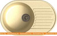 Кухонная мойка GranFest QUARZ Z-18 (бежевый) картинка