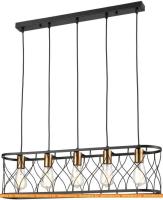 Подвесная люстра Vele Luce Ulik VL6242P05 картинка