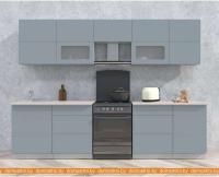 Кухня Интерлиния Мила Матте 2.9 Б (океан/океан/травертин серый) картинка