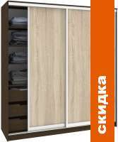 Шкаф-купе Кортекс-мебель Сенатор ШК12 Классика ДСП (венге/дуб сонома) картинка