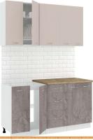 Кухня Кортекс-мебель Корнелия Лира 1.5м (капучино/оникс/мадрид) картинка