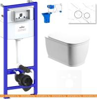 Унитаз Lavinia Boho Relfix Bell Pro Rimless 7 в 1 75110034 (statuary иск. камень) картинка