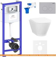 Унитаз Lavinia Boho Relfix Elegant Rimless 7 в 1 87561094 (матовый пластик) картинка