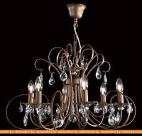 Подвесная люстра Citilux Марлен (кофейный) [CL411161] картинка