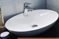 Умывальник CeramaLux N9438 картинка