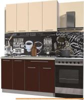 Кухня Интерлиния Мила Пластик 1.3 А (шоколад глянец/ваниль глянец/опал светлый) картинка