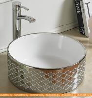 Умывальник CeramaLux 7078ASP картинка