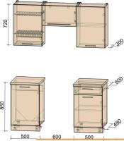 Кухня Интерлиния Мила Пластик 1.6 А (черный глянец/белый глянец/опал светлый) картинка