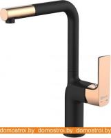 Смеситель Lemark Ursus LM7205BLR картинка