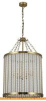 Подвесная люстра Favourite Orion 2908-6P картинка