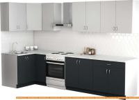 Кухня S-Company Клео лайт 1.2x2.6 левая (антрацит/стальной серый) картинка
