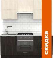 Кухня S-Company Клео крафт 1.9 (угольный камень/шелковый камень) картинка