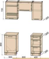 Кухня Интерлиния Мила Пластик 1.5 А (мрамор/белый глянец/кастилло темный) картинка