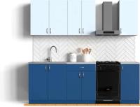 Кухня Сивирин-Компани Клео колор 1,8 (темный синий\лазурный) картинка