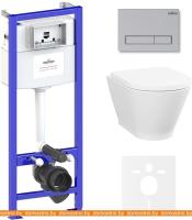 Унитаз Lavinia Boho Relfix Elegant Rimless 6 в 1 87561061 (матовый хром пластик) картинка