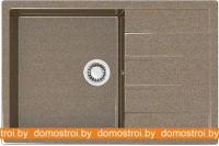 Кухонная мойка Elmar M-07 (терракот Q9) картинка
