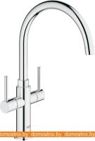 Смеситель Grohe Ambi Cosmopolitan 30190000 картинка